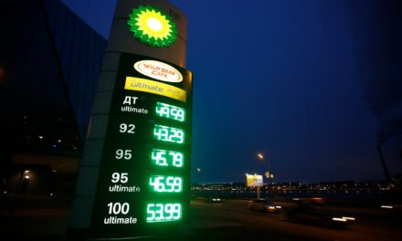 Η BP αποχωρεί από τον ρωσικό πετρελαϊκό “γίγαντα” Rosneft