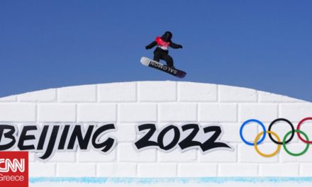 Χειμερινοί Ολυμπιακοί: Οι Έλληνες αθλητές και οι μεταδόσεις της ΕΡΤ