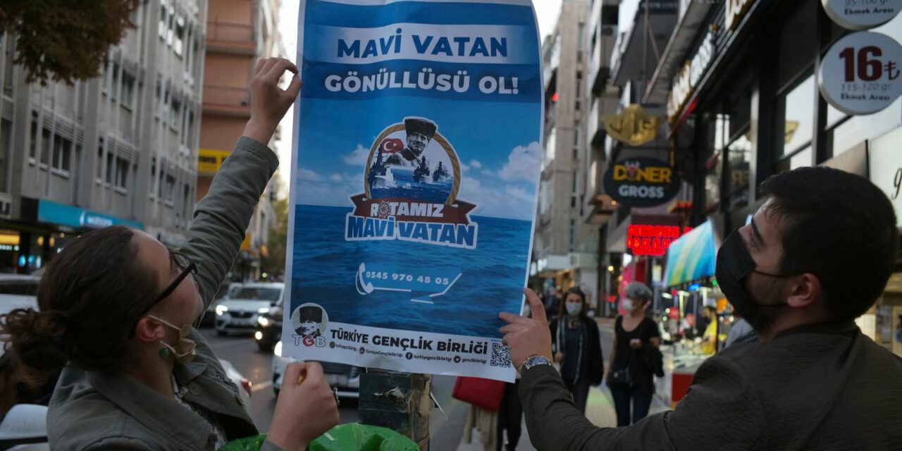 Η Ελλάδα και τουρκικό ναυτικό δόγμα της «γαλάζιας πατρίδας»