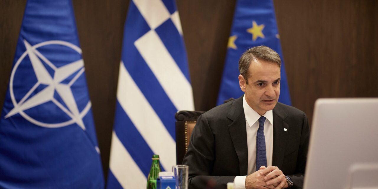 Ο Κ. Μητσοτάκης εξέφρασε στον Β. Ζελένσκι την πλήρη υποστήριξη της Ελλάδας