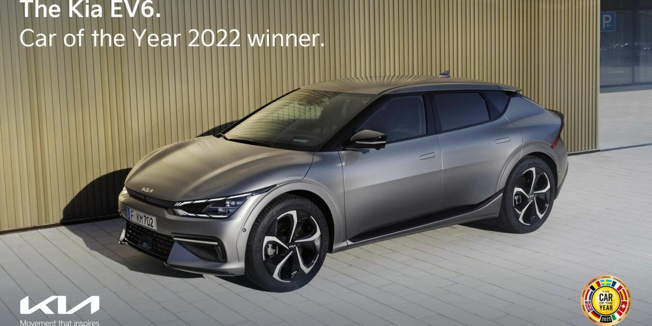 Το Kia EV6 «Αυτοκίνητο της Χρονιάς 2022»