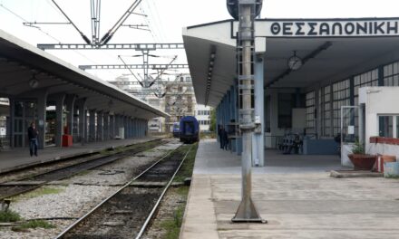 Λύσεις ψηφιακής σηματοδότησης στη γραμμή τρένου Θεσσαλονίκη – Ειδομένη