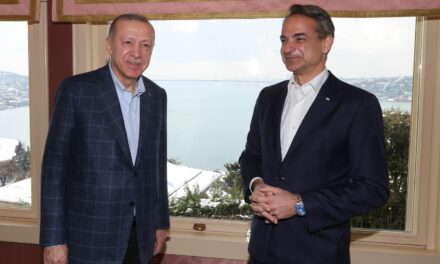 Τουρκική Προεδρία για Ερντογάν – Μητσοτάκη: “Ανοιχτή γραμμή” με την Ελλάδα παρά τις διαφωνίες