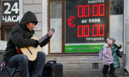 ΔΝΤ: Πιθανή η χρεοκοπία της Ρωσίας λόγω του πολέμου στην Ουκρανία