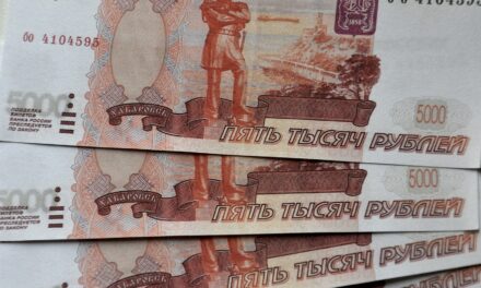 Οι Ρώσοι έχουν καταθέσεις έως 192 δισ. € σε ελβετικές τράπεζες