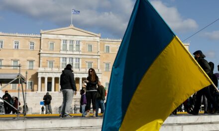 Η αναβάθµιση της Ελλάδας περνάει µέσα από την ενίσχυση της Ουκρανίας