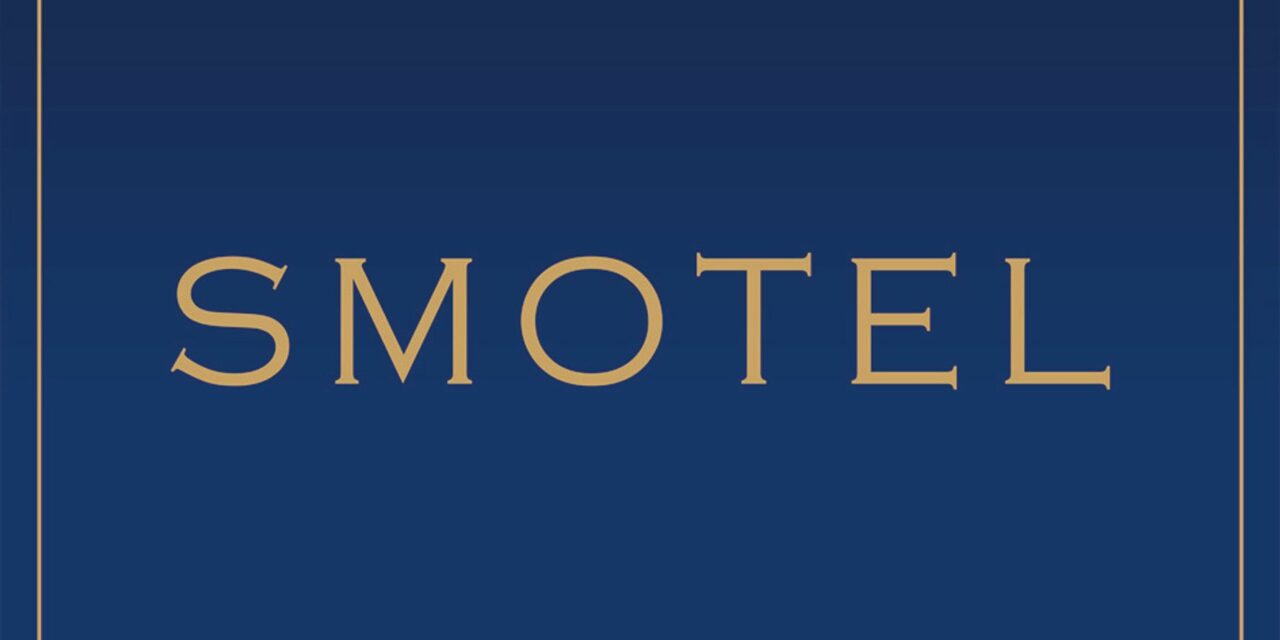 Νέο brand name smotel για τα τουριστικά καταλύματα