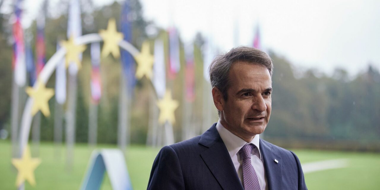 Ο Κυρ. Μητσοτάκης θα επιμείνει στη Σύνοδο Κορυφής για ευρωπαϊκές παρεμβάσεις στο θέμα των ανατιμήσεων