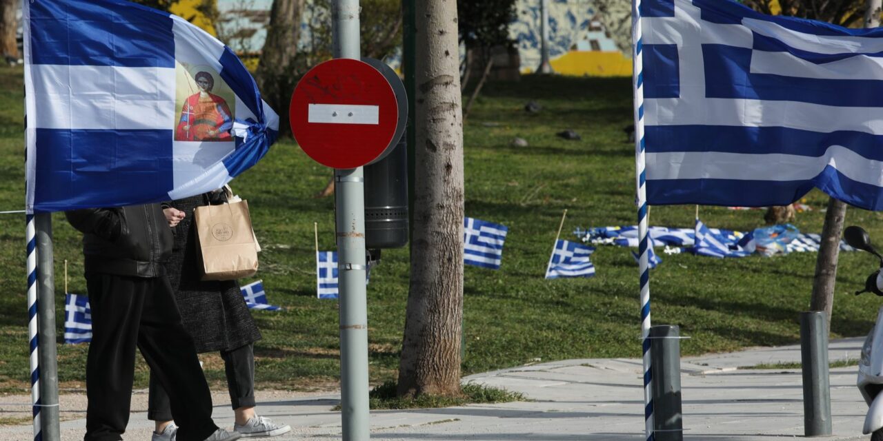 Προτελευταίοι στην Ευρώπη | HuffPost Greece ΠΟΛΙΤΙΚΗ