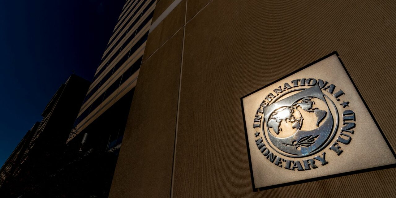 Τελειώσαμε με το ΔΝΤ; | HuffPost Greece ΟΙΚΟΝΟΜΙΑ