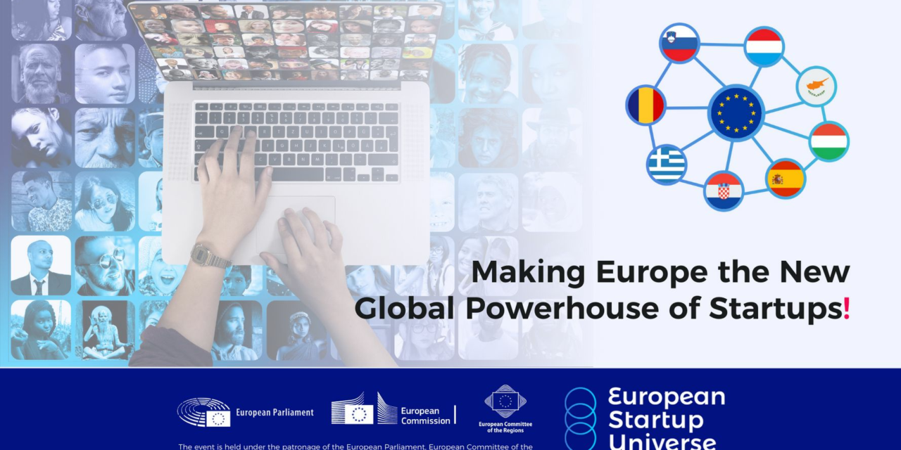 Ελληνικές και κυπριακές το 37,1% των νεοφυών επιχειρήσεων του European Startup Universe