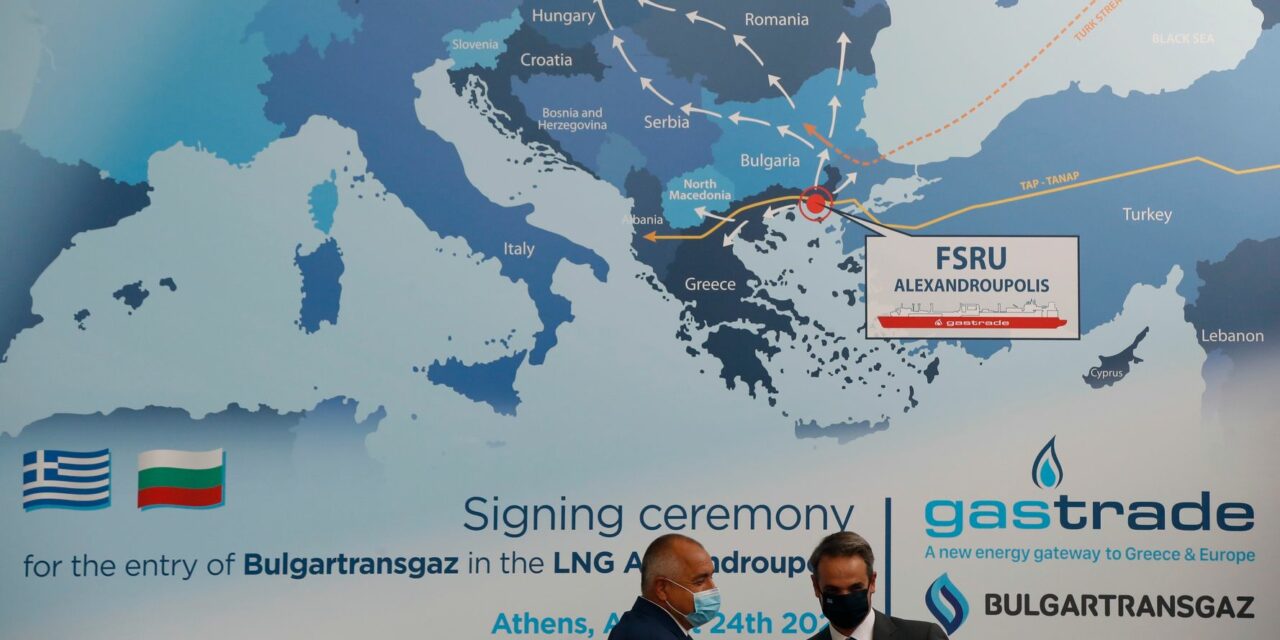 Βουλγαρία: Στο τραπέζι ιδέες για ελληνική στήριξη μετά το ρωσικό ενεργειακό εμπάργκο