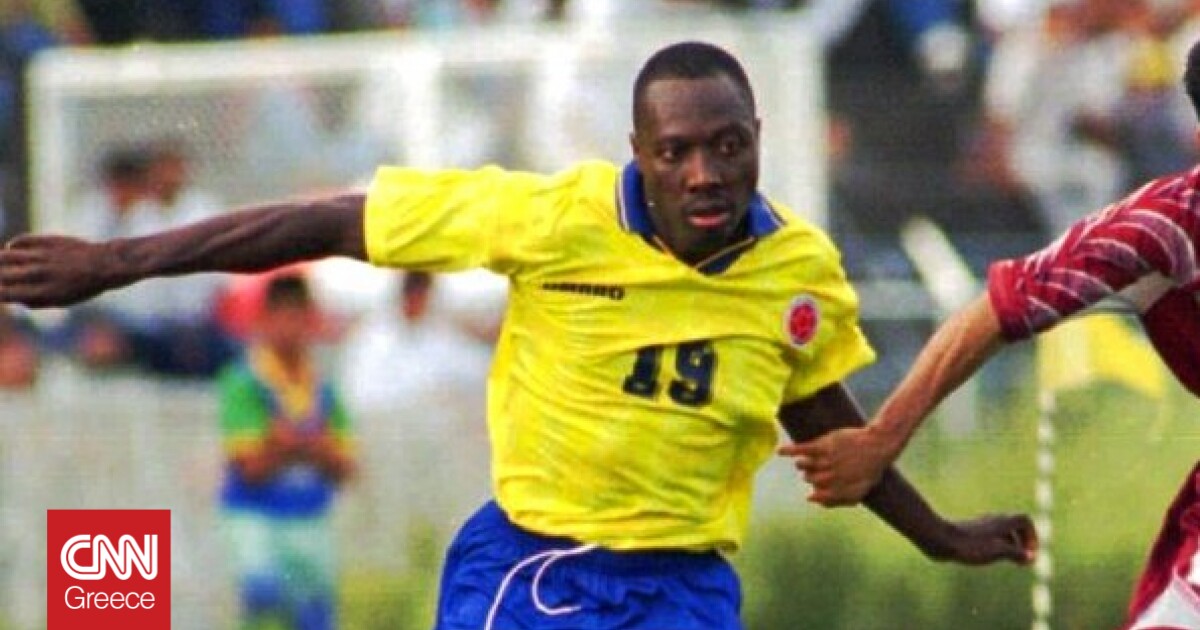 Φρέντι Ρινκόν: Πέθανε μετά από τροχαίο ο παλαίμαχος Κολομβιανός ποδοσφαιριστής