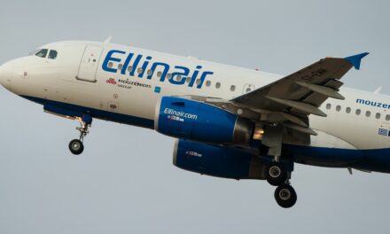 Εγκρίθηκε από την ΕΕ, ενίσχυση 6,8 εκατ. ευρώ προς την Ellinair