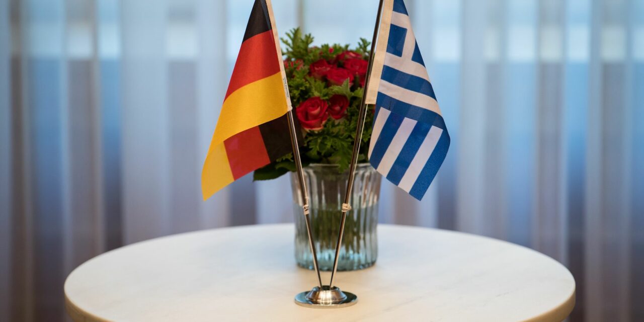 Στο 3,9% η συνολική συμβολή του γερμανικού επιχειρείν στο ελληνικό ΑΕΠ