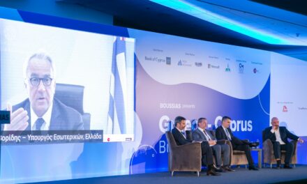 Βορίδης στο 1st Greece-Cyprus Business Summit: Ταχύτατη η ψηφιοποίηση της Δημόσιας Διόικησης