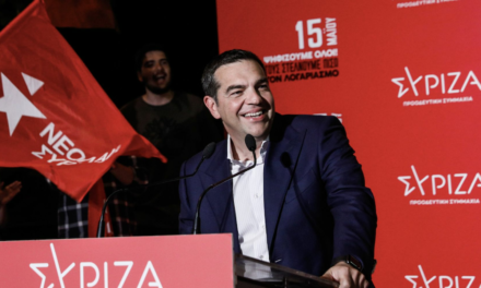 Τσίπρας: Ο ΣΥΡΙΖΑ των 172.000 μελών θα είναι πρώτο κόμμα στις επόμενες εκλογές