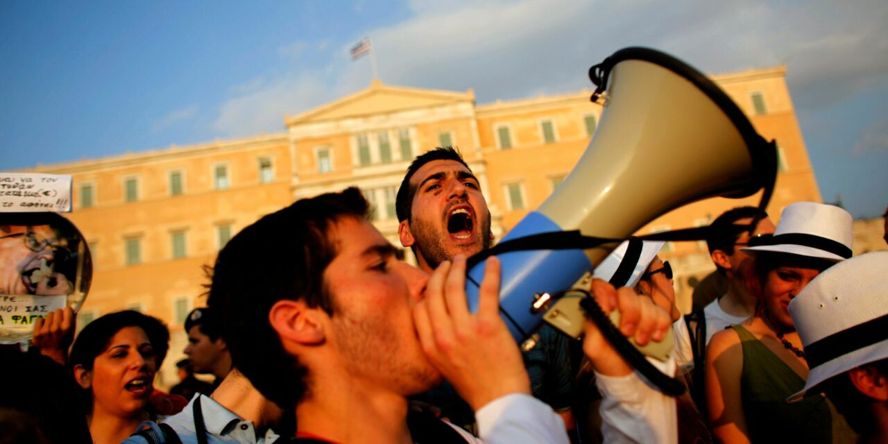 Νεολαία και πολιτική στην Ελλάδα