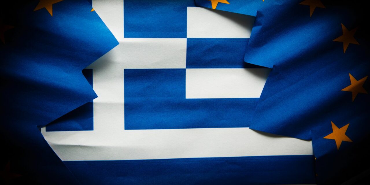 ΕΕ: Πράσινο φως για την αποδέσμευση ποσού 748 εκατ. ευρώ προς την Ελλάδα