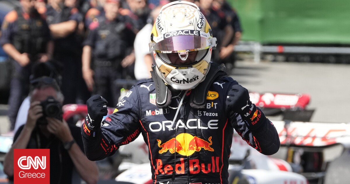 Formula 1: Νίκη Φερστάπεν στο Grand Prix της Βαρκελώνης – Εκτός βάθρου η Ferrari