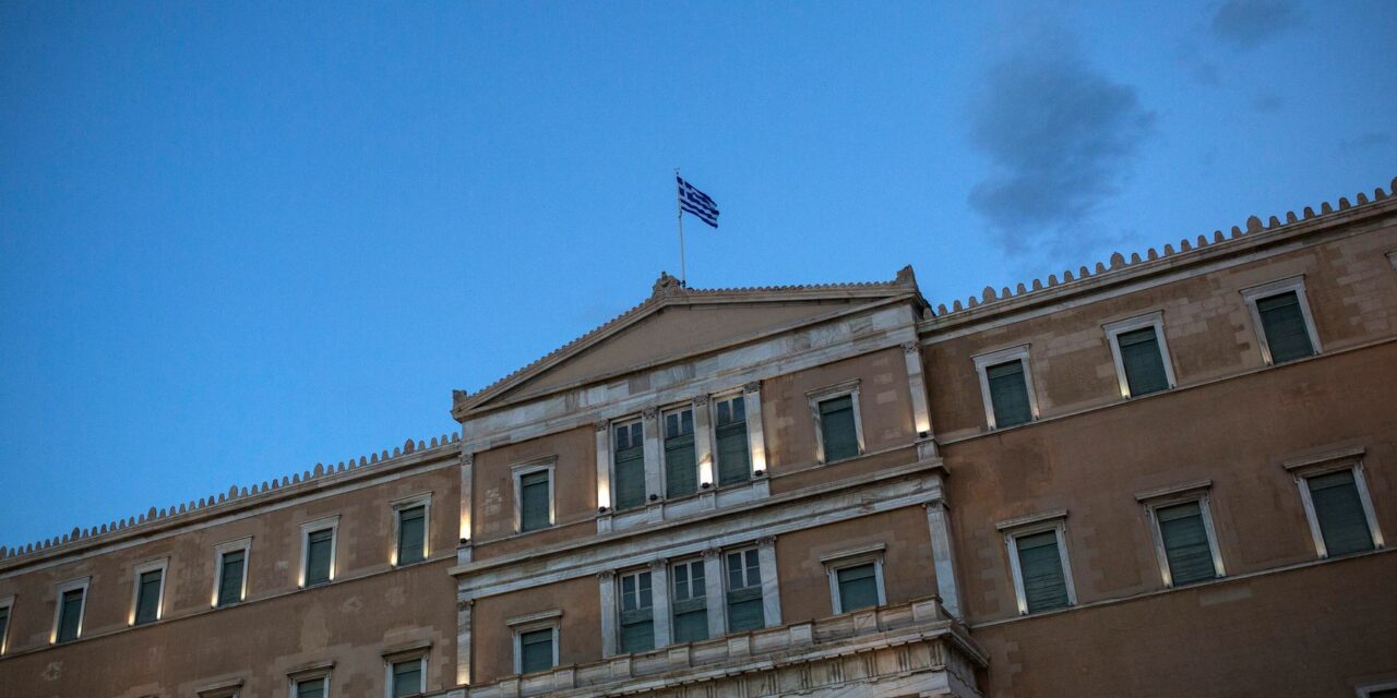 «Νομοθετική πρωτοβουλία πολιτών»: Γιατί αδιαφορούν τα κόμματα στην Ελλάδα;