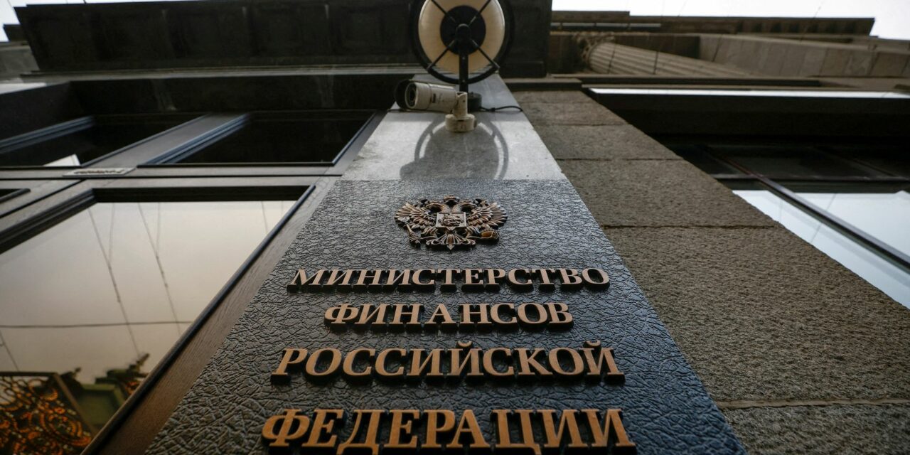 Πιο κοντά στη χρεοκοπία η Ρωσία: Το Εθνικό Αποθετήριο Διακανονισμών σταματά τις εργασίες του σε ευρώ