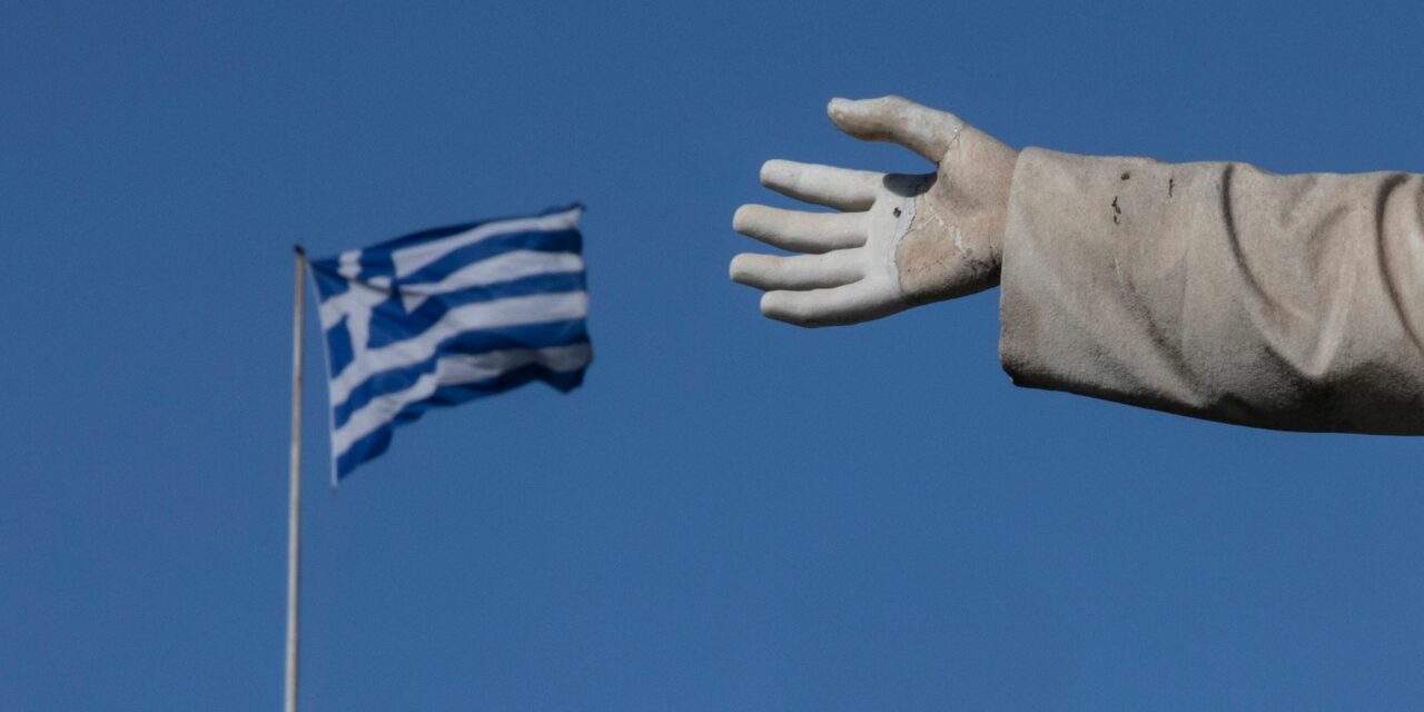 Ανακατασκευή, όχι μεταρρύθμιση | HuffPost Greece ΠΟΛΙΤΙΚΗ
