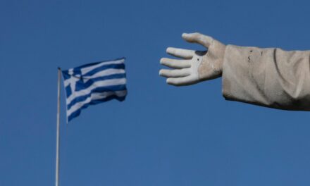 Ανακατασκευή, όχι μεταρρύθμιση | HuffPost Greece ΠΟΛΙΤΙΚΗ
