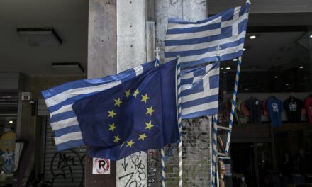 ESM: Η Ελλάδα ανέκαμψε δυναμικά από την πανδημία, πέτυχε μεταρρυθμίσεις-ορόσημα