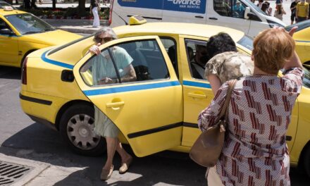 Ερχονται αυξήσεις και στα κόμιστρα των ταξί, πώς διαμορφώνονται οι νέες χρεώσεις