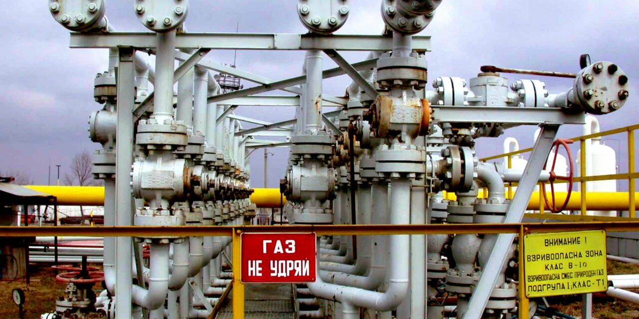 Τα μέτρα ευρωπαϊκών χωρών σε περίπτωση διακοπής παροχής φυσικού αερίου από την Ρωσία