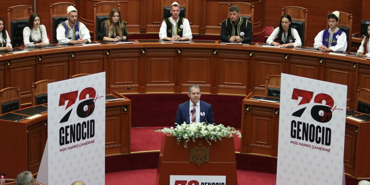 Ανθελληνική εκδήλωση για τη «γενοκτονία των τσάμηδων» στο Αλβανικό κοινοβούλιο