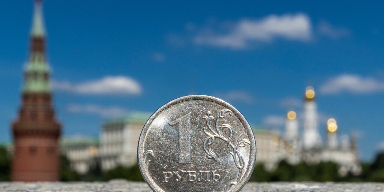 Η Ρωσία μπαίνει σε «ζώνη χρεοκοπίας» μετά την λήξη προθεσμίας πληρωμής ομολόγων