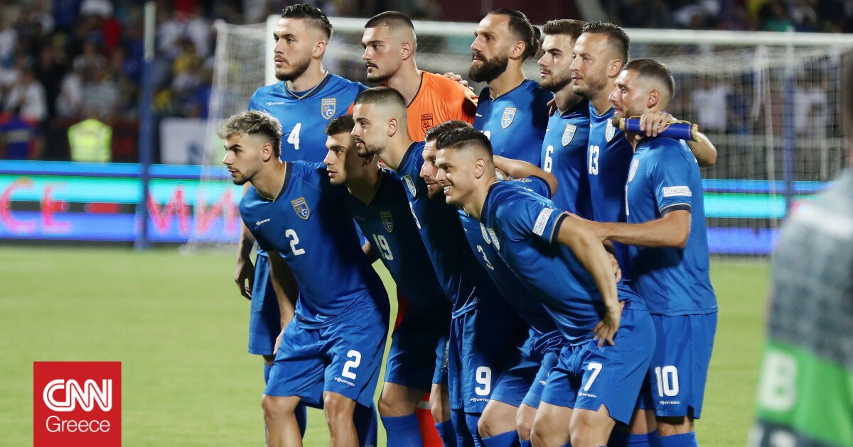 Το διπλό κέρδος για την Εθνική Ομάδα με νίκη την Κυριακή κόντρα στο Κόσοβο