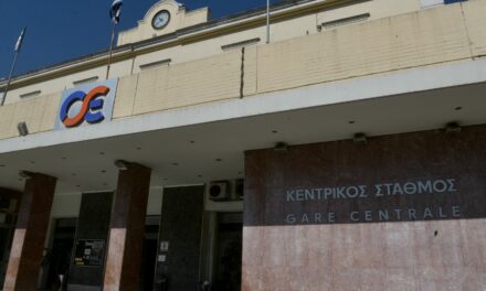 Η Ιντρακάτ θα αναμορφώσει τον Σιδηροδρομικό Σταθμό της Αθήνας