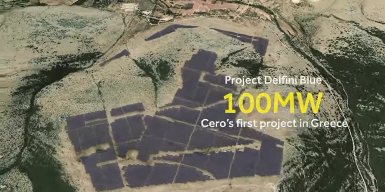 Ξεκίνησε το μεγάλο φωτοβολταϊκό πάρκο, ισχύος 100MW, στην Προσοτσάνη Δράμας