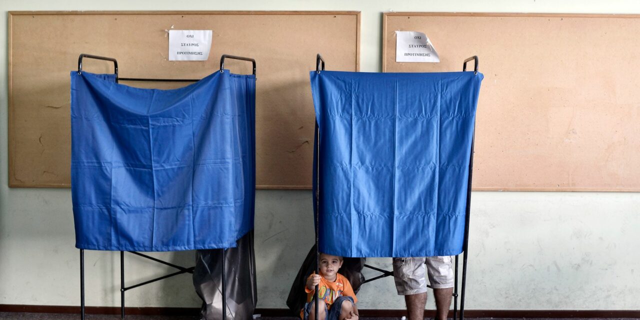 Δημοσκόπηση Οpinion Poll: Εκλογές στο τέλος της τετραετίας θέλει το 52% των πολιτών