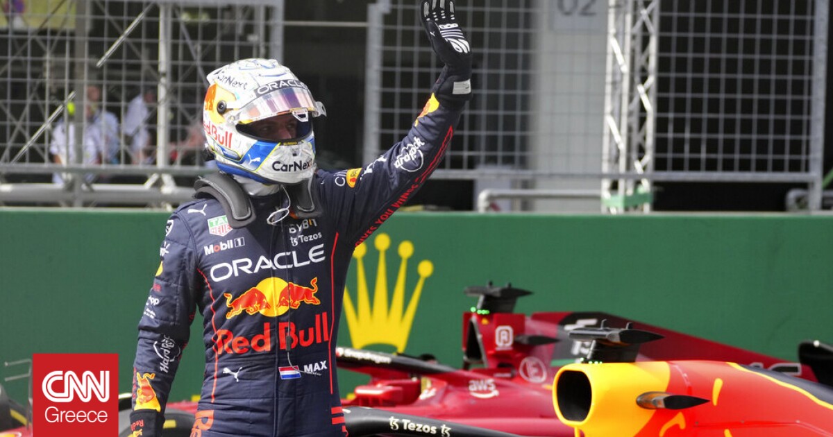 Formula 1: O Μαξ Φερστάπεν κυρίαρχος εν όψει του Grand Prix της Αυστρίας (pics&vid)