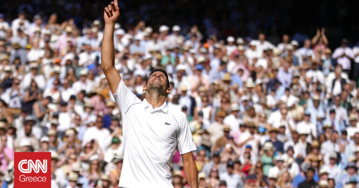 Wimbledon: Τέταρτος σερί τίτλος για τον Νόβακ Τζόκοβιτς (pics&vids)