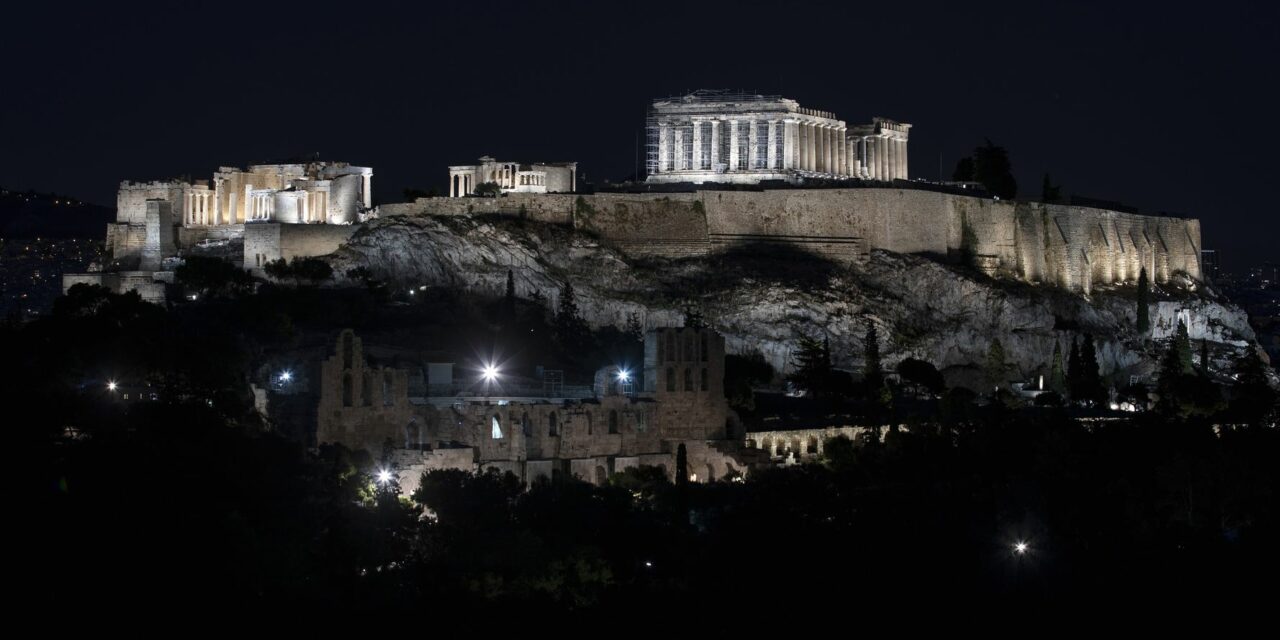 Η Κομισιόν επιβεβαίωσε την έξοδο της Ελλάδας από το καθεστώς ενισχυμένης εποπτείας