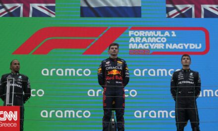 Formula 1: Νίκη στην Ουγγαρία για τον Μαξ Φερστάπεν που ξεκίνησε από τη 10η θέση