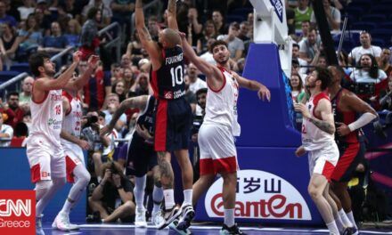 Eurobasket 2022: Στους «8» η Γαλλία μετά από αγώνα «θρίλερ» με την Τουρκία