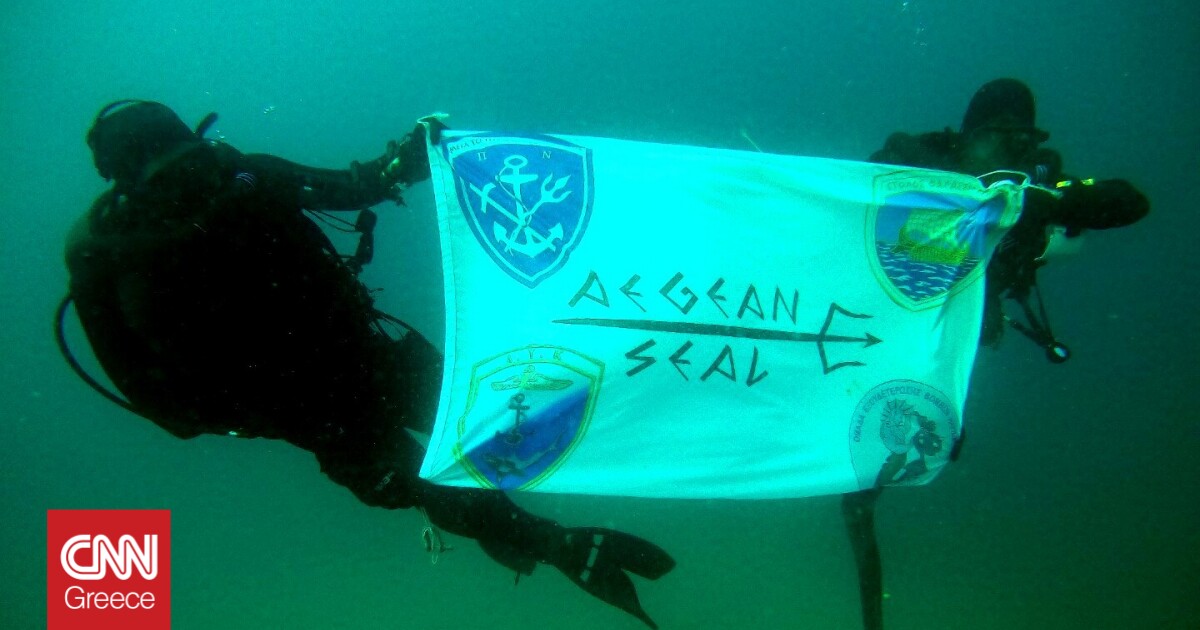 AEGEAN SEAL: Εντυπωσιακές εικόνες από την πολυεθνική άσκηση