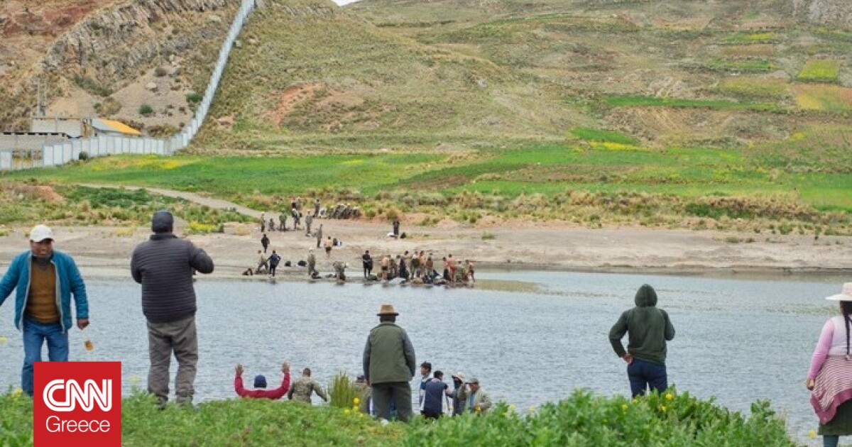 Πνίγηκαν έξι στρατιώτες στο Περού – Τους κυνηγούσαν διαδηλωτές και έπεσαν σε ποτάμι