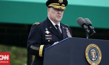 Ο στρατηγός Μίλεϊ αποχωρεί από αρχηγός του γενικού επιτελείου ενόπλων δυνάμεων των ΗΠΑ