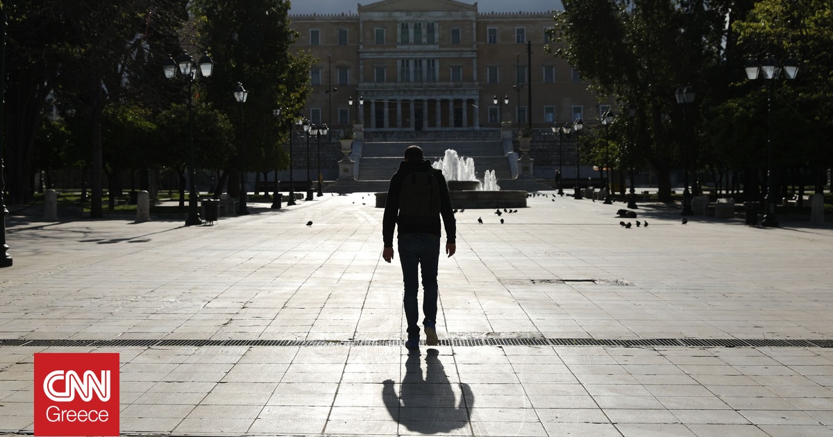 Κατατέθηκαν στη Βουλή οι παρεμβάσεις για τις τράπεζες – Όλες οι ρυθμίσεις